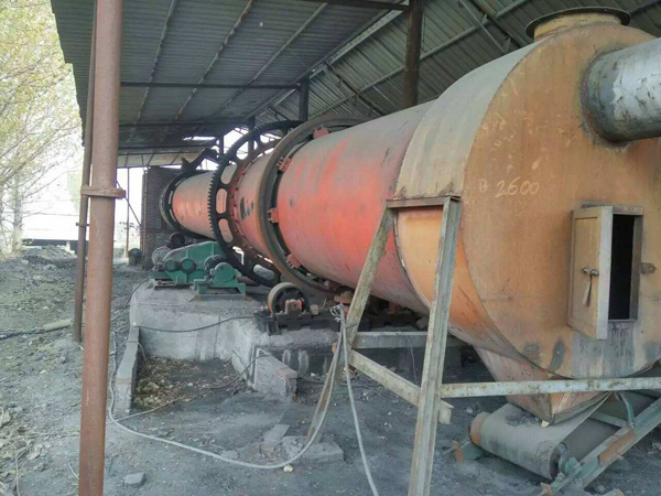 礦渣烘干機